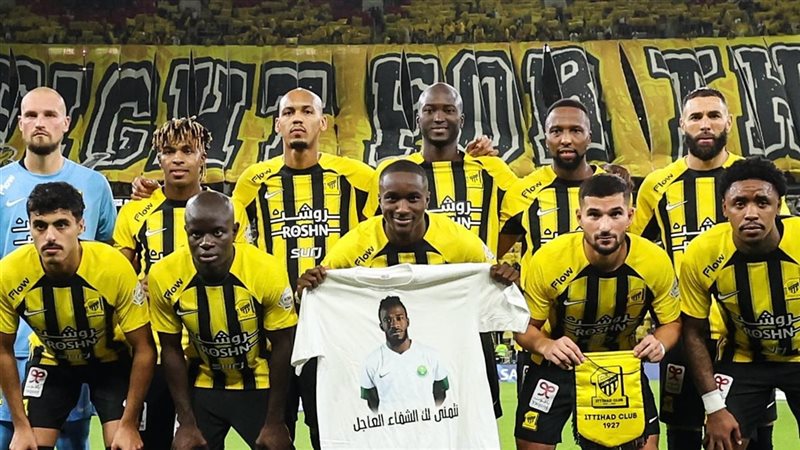 اتحاد جدة