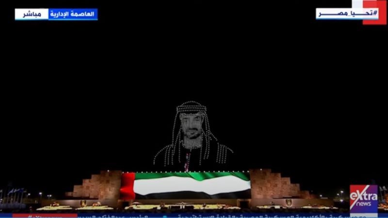 صورة الشيخ محمد بن