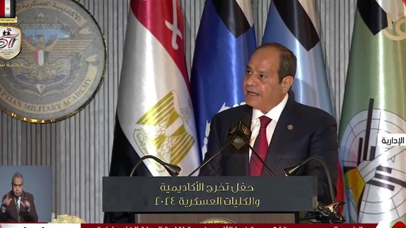 الرئيس السيسي