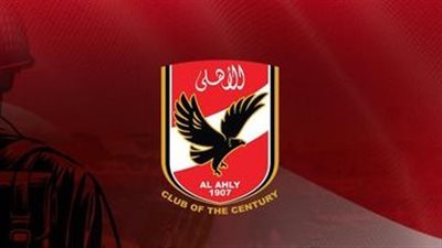 الأهلي يحتفل بذكري نصر أكتوبر المجيد