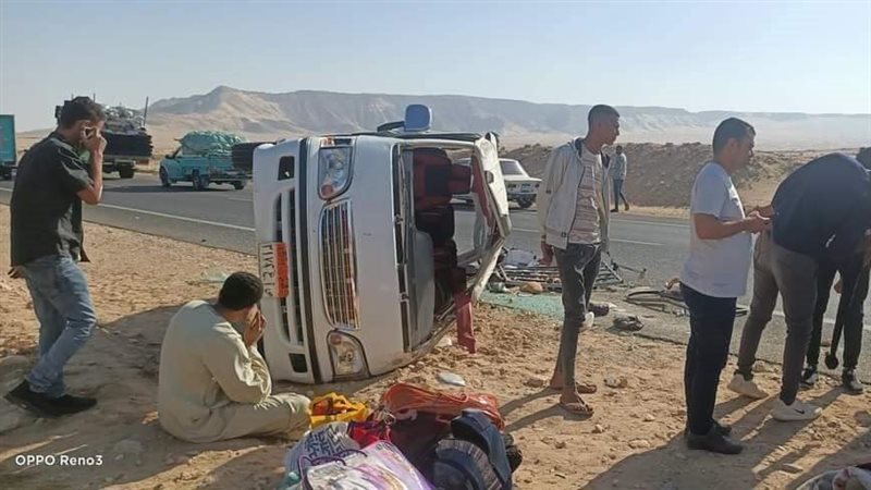 حادث الصحراوي الشرقي