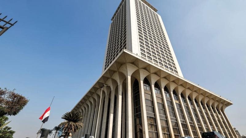 وزارة الخارجية المصرية