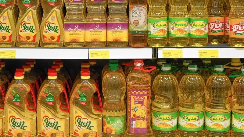 صناعة الزيوت في مصر