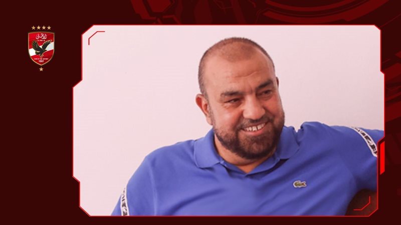 محمد رمضان