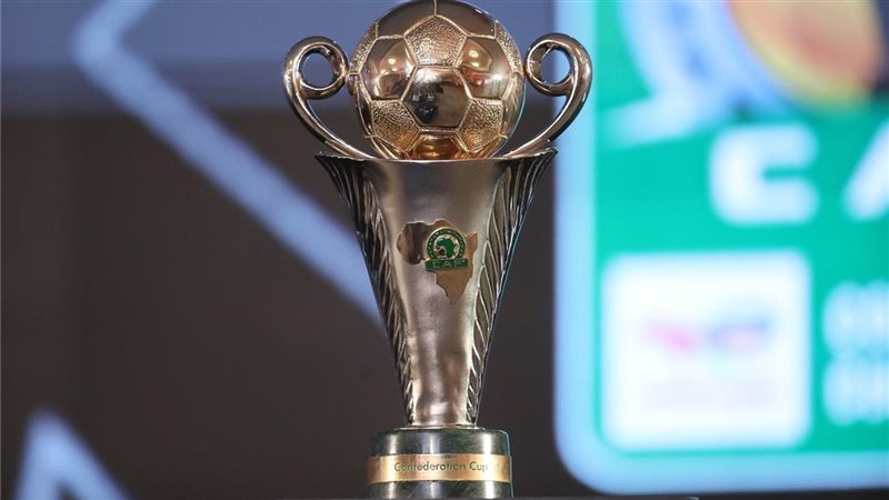 الكونفدرالية