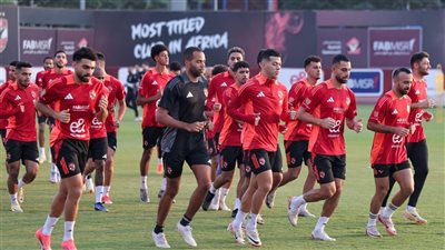 بتواجد علي معلول.. الأهلي يواصل تدريباته استعدادًا للسوبر المصري بالإمارات