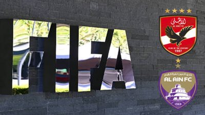 MBC مصر تنضم للقنوات الناقلة لمباراة الأهلي والعين الإماراتي بكأس إنتركونتيننتال 