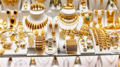 صدمة للمقبلين للعرسان.. ارتفاع  أسعار الذهب اليوم وعيار 21 يسجل هذا الرقم