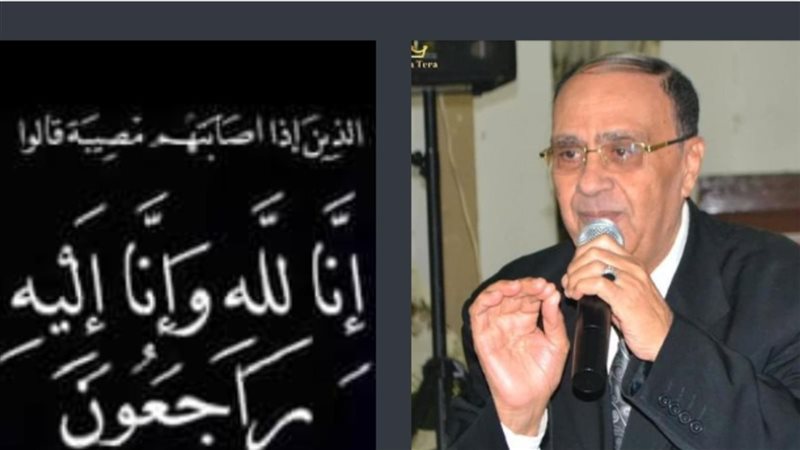 وفاة المخرج أحمد
