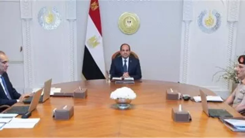 السيسي يتابع تطورات