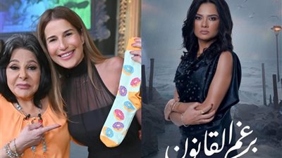 إيناس كامل وفرح يوسف.. أمهات سلبيات في دراما الأوف سيزون