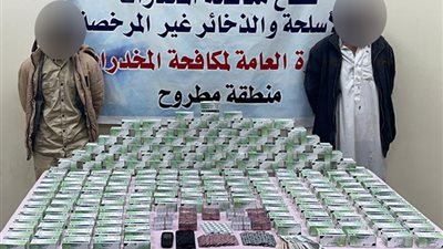 منشطات وبودرة ترامادول بـ 70 مليون جنيه.. ضربة موجعة لـ تجار الكيف