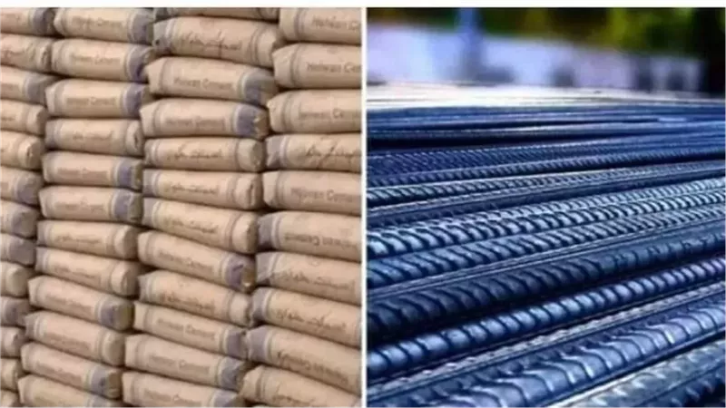 أسعار الحديد والإسمنت