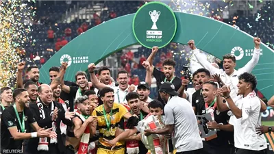 الزمالك يبحث عن تحقيق السوبر المصري ليقضي على هيمنة الأهلي محليا