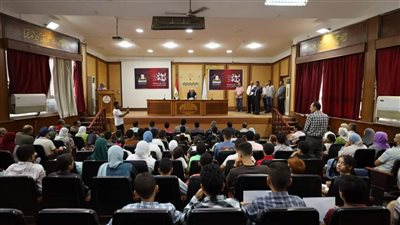 بالأسماء.. تكريم 60 طالبًا لحصولهم على دورات باللغة الإنجليزية والبرمجة بكفر الشيخ