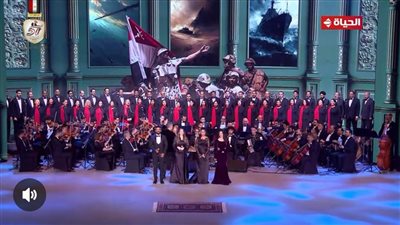 وطني حبيبي الوطن الأكبر يلهب الحماس في الندوة التثقيفية للقوات المسلحة اليوم