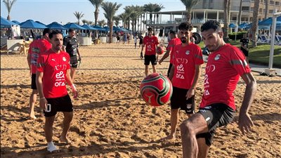 منتخب الشاطئية يواصل تدريباته بالغردقة استعداداً لبطولة كأس الأمم الإفريقية  