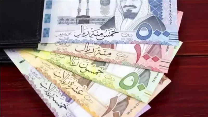 سعر الريال السعودي