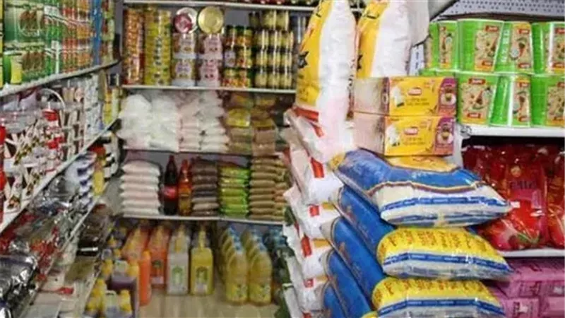 أسعار السلع الغذائية