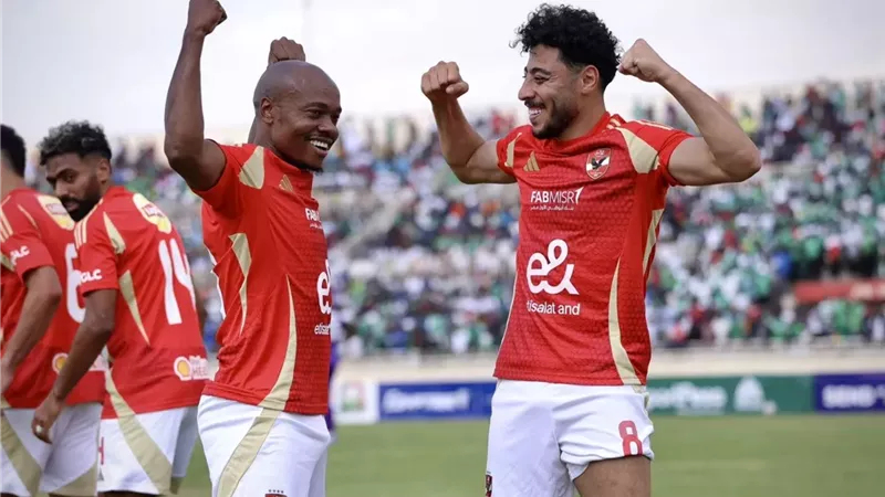 الاهلي