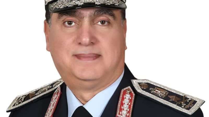 الايام المصرية