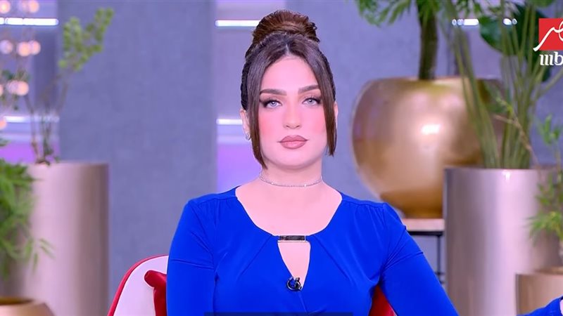 ياسمين عز