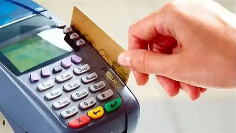 عودة عمل البطاقات