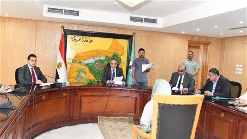 اجتماع محافظ الفيوم
