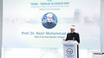 مفتي الجمهورية: الجماعات المتطرفة تسعى لتعطيل النهضة الحضارية للمجتمعات الإسلامية