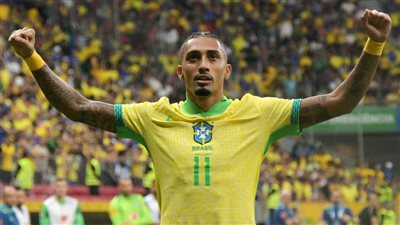 رافينها يقود منتخب البرازيل لتحقيق انتصار كبير على بيرو بتصفيات كأس العالم2026