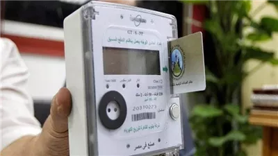 تغيير نوع النشاط المتعاقد عليه بالكهرباء إلكترونيًا .. في 7 خطوات