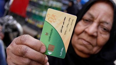 خطوات تفعيل البطاقات التموينية بعد عودة عمل البطاقات المحذوفة| تفاصيل