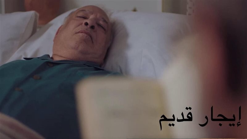 صلاح عبد الله