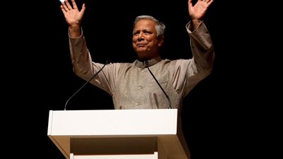 حكاية بنك جرامين في بنجلاديش.. من هو الداعم الأول للفقراء؟