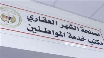 ما هو إقرار عدم الزواج؟.. خبير قانوني يوضح