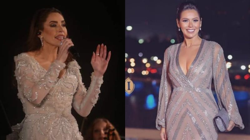 لقاء الخميسي عبير