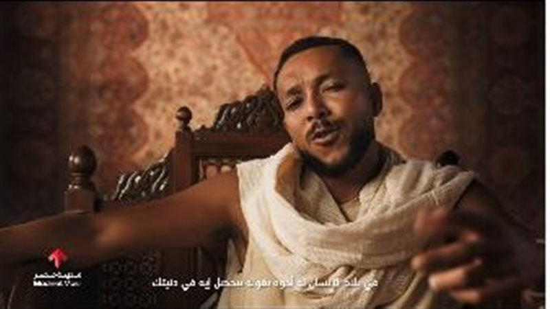 ويجز العربي أصلي