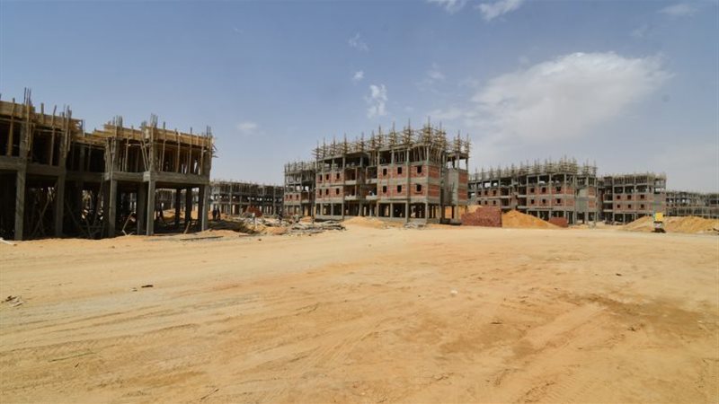رابط التقديم على
