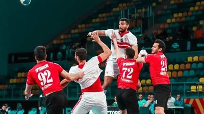 القنوات الناقله لمباراة الأهلي والزمالك لكرة اليد في نصف نهائي بطولة إفريقيا