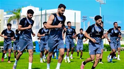 الزمالك يخوض مرانه الرئيسي اليوم استعدادًا لنهائي السوبر المصري امام الأهلي