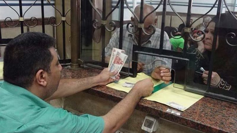 موعد قبض معاشات شهر