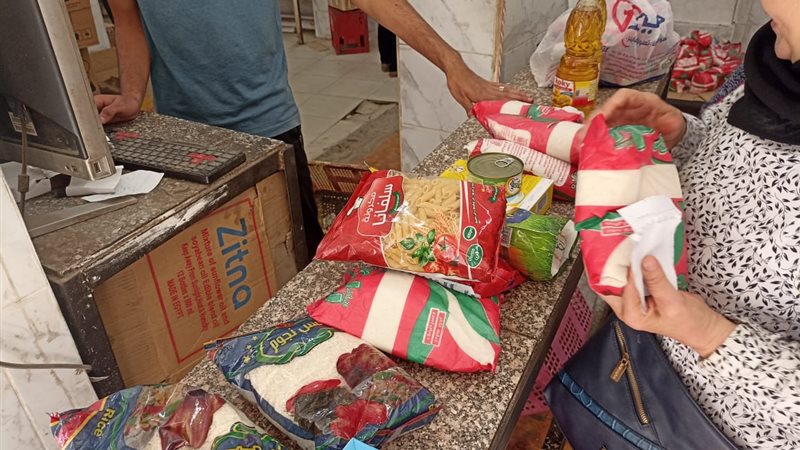 التموين تكشف حقيقة