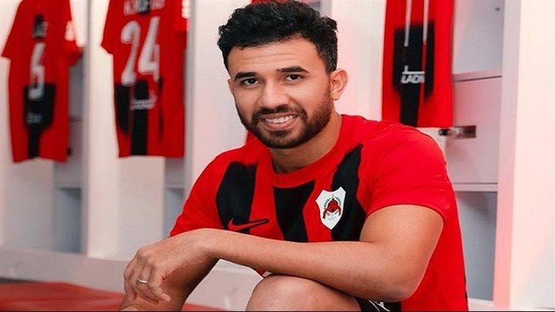 تريزيجيه