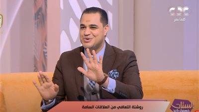 معالج نفسي يكشف أصعب 5 محطات لتعافي الشخص من العلاقة السامة | فيديو