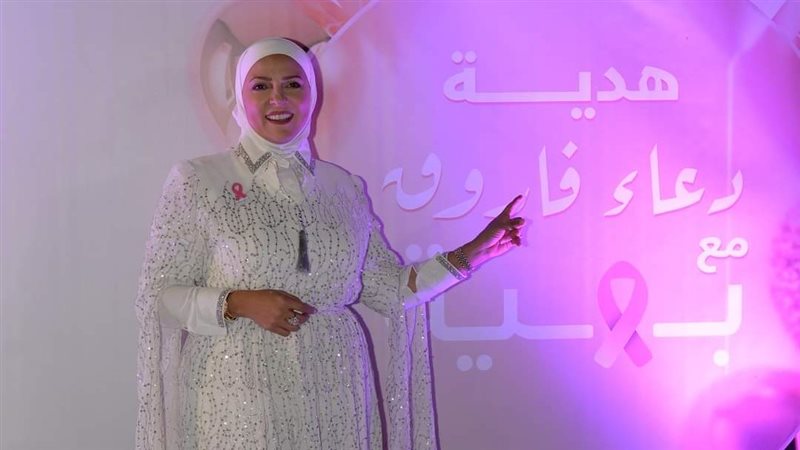 عيد ميلاد دعاء فاروق