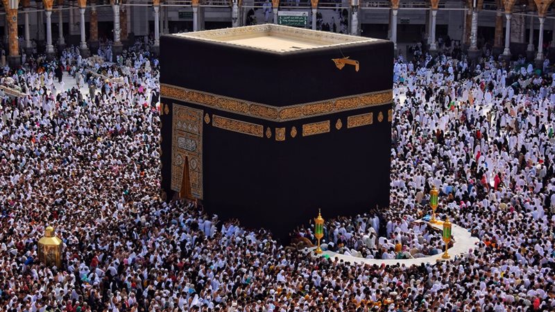 قرعة الحج 2025