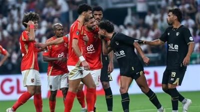 القنوات الناقلة لمباراة الأهلي والزمالك في السوبر المصري