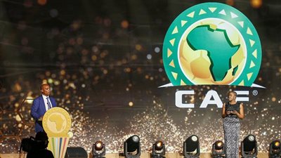 موعد حفل توزيع جوائز الأفضل في قارة أفريقيا 2024 