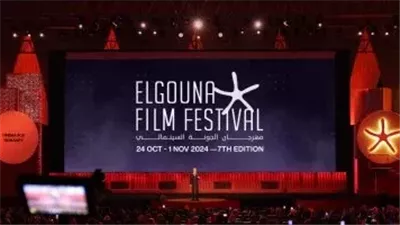 حفل افتتاح مهرجان الجونة  2024.. أبرز الكواليس لحظة بلحظة