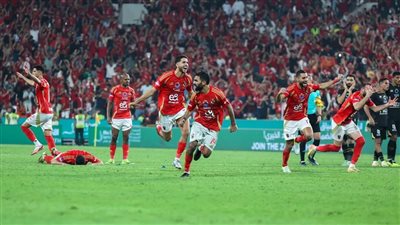 مكافأت خاصة للاعبي الأهلي في حالة تحقيق الفوز على العين ببطولة إنتركونتيننتال